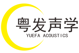 广东粤发声学新材料有限公司官网