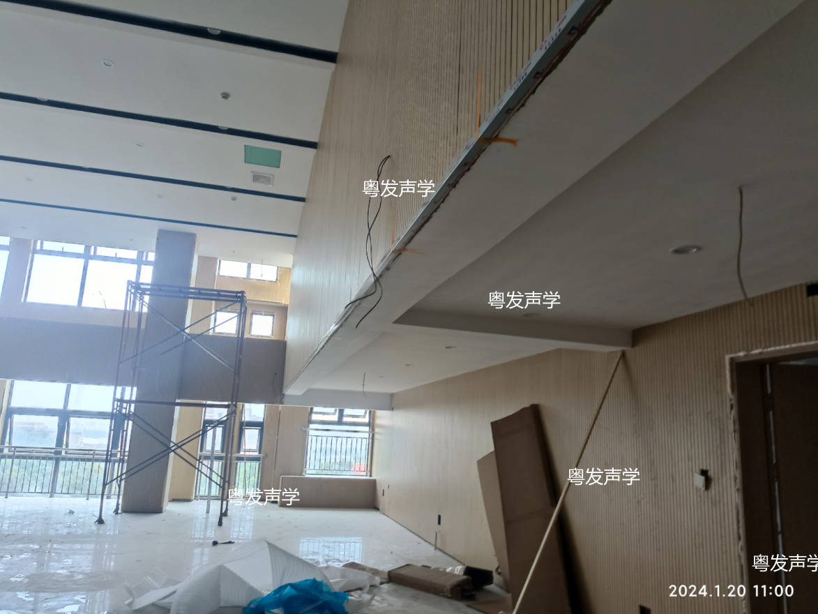 2025最新标准：报告厅装修材料防火等级要求全解析