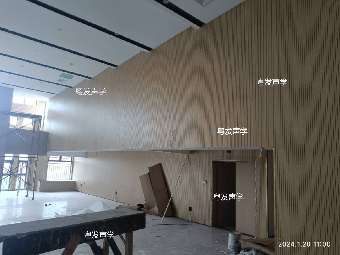 2025最新标准：报告厅装修材料防火等级要求全解析